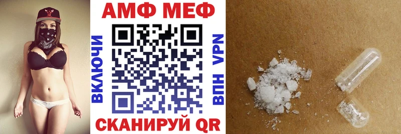 OMG зеркало  Избербаш  АМФ Premium 