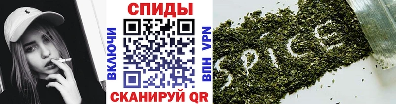 БУТИРАТ Butirat  дарк нет официальный сайт  Избербаш  OMG рабочий сайт 
