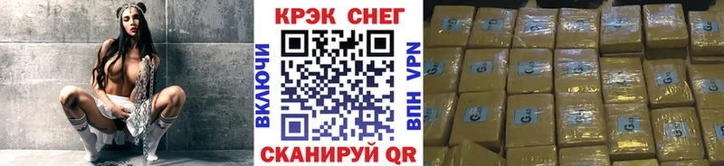COCAIN Columbia  где продают   Избербаш 