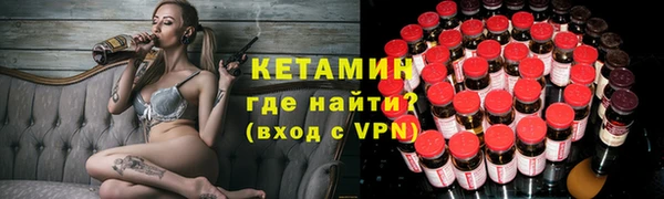 ГАЛЛЮЦИНОГЕННЫЕ ГРИБЫ Нея