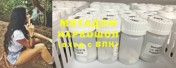 кокс Новозыбков