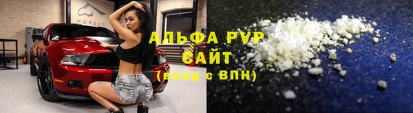кокс Новозыбков