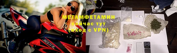 ГАЛЛЮЦИНОГЕННЫЕ ГРИБЫ Нея