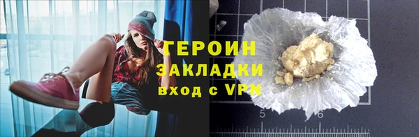 спиды Новодвинск