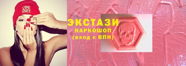 прущий лед Весьегонск