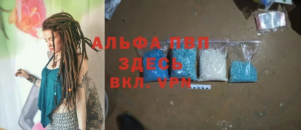 дживик Нефтегорск