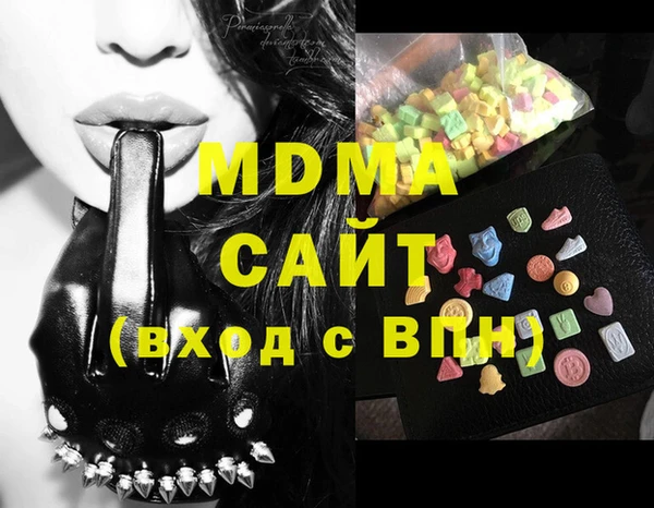 прущая мука Нефтекумск