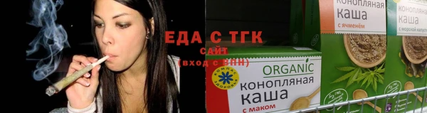 кокаин VHQ Тавда