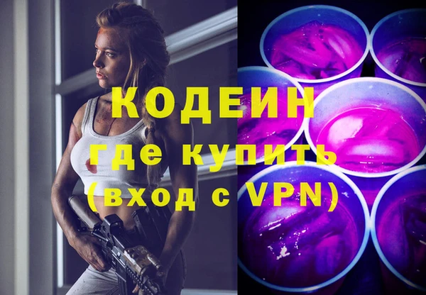 дживик Нефтегорск