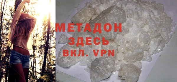 спиды Новодвинск