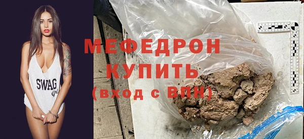 кокс Новозыбков