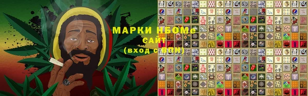 дживик Нефтегорск