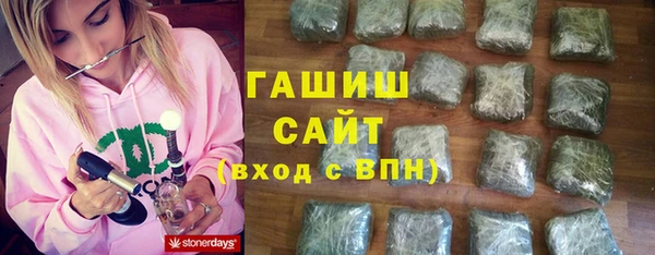 ГАЛЛЮЦИНОГЕННЫЕ ГРИБЫ Нея