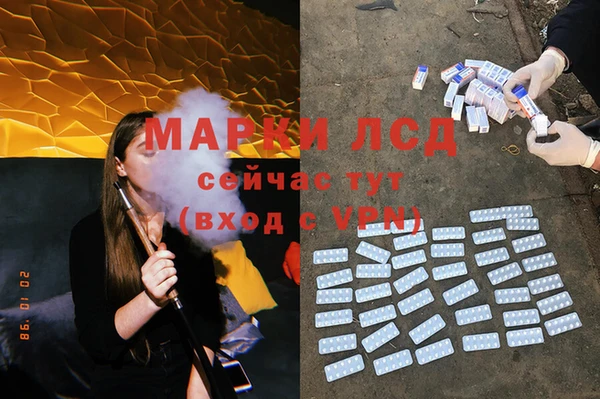 прущая мука Нефтекумск