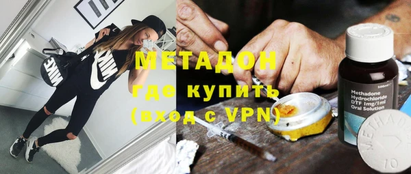 индика Россошь