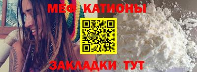 прущая мука Будённовск