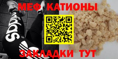гидра Гатчина