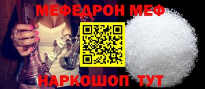 a pvp Абакан