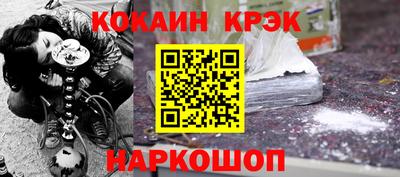 стаф Гагарин