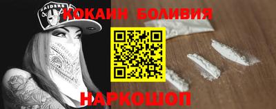 скорость Бузулук