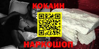 стаф Гагарин