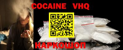 эйфоретик Гай