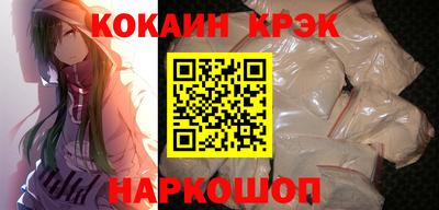 эйфоретик Гай