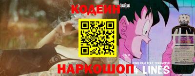 метадон Гусиноозёрск