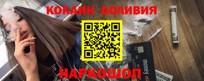 гидра Гатчина