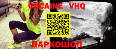 эйфоретик Гай