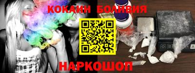 стаф Гагарин