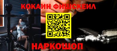 эйфоретик Гай