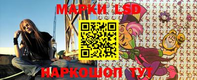 стаф Гагарин