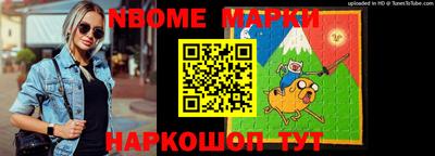 эйфоретик Гай
