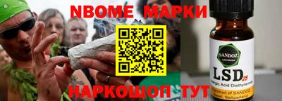 стаф Гагарин
