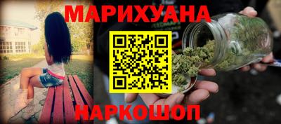 эйфоретик Гай