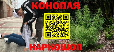 спайс Бугуруслан