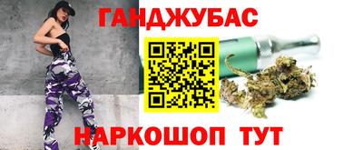 скорость Бузулук