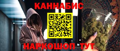 эйфоретик Гай