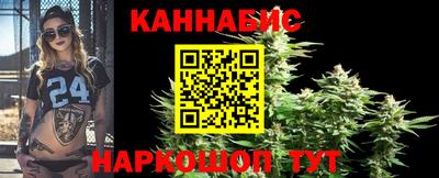 скорость Бузулук