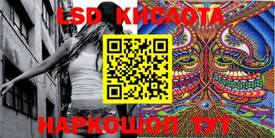 спайс Бугуруслан