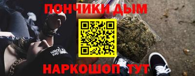 соль ск Азнакаево