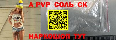 стаф Гагарин