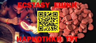 стаф Гагарин