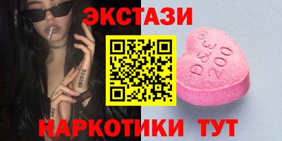 стаф Гагарин