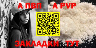 стаф Гагарин