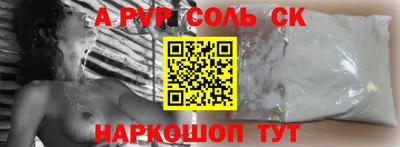 стаф Гагарин