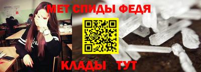 эйфоретик Гай