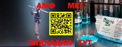 эйфоретик Гай