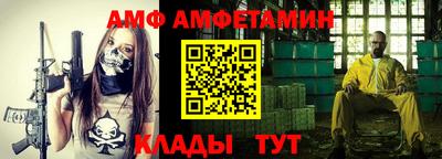 стаф Гагарин